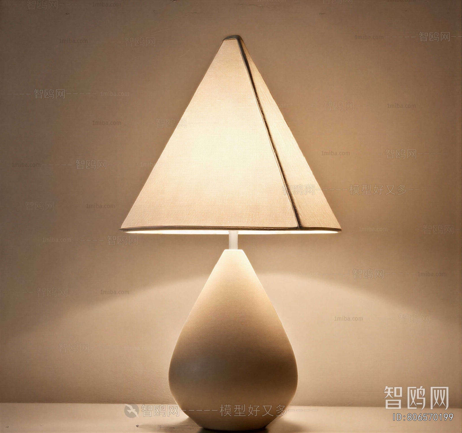 Modern Table Lamp
