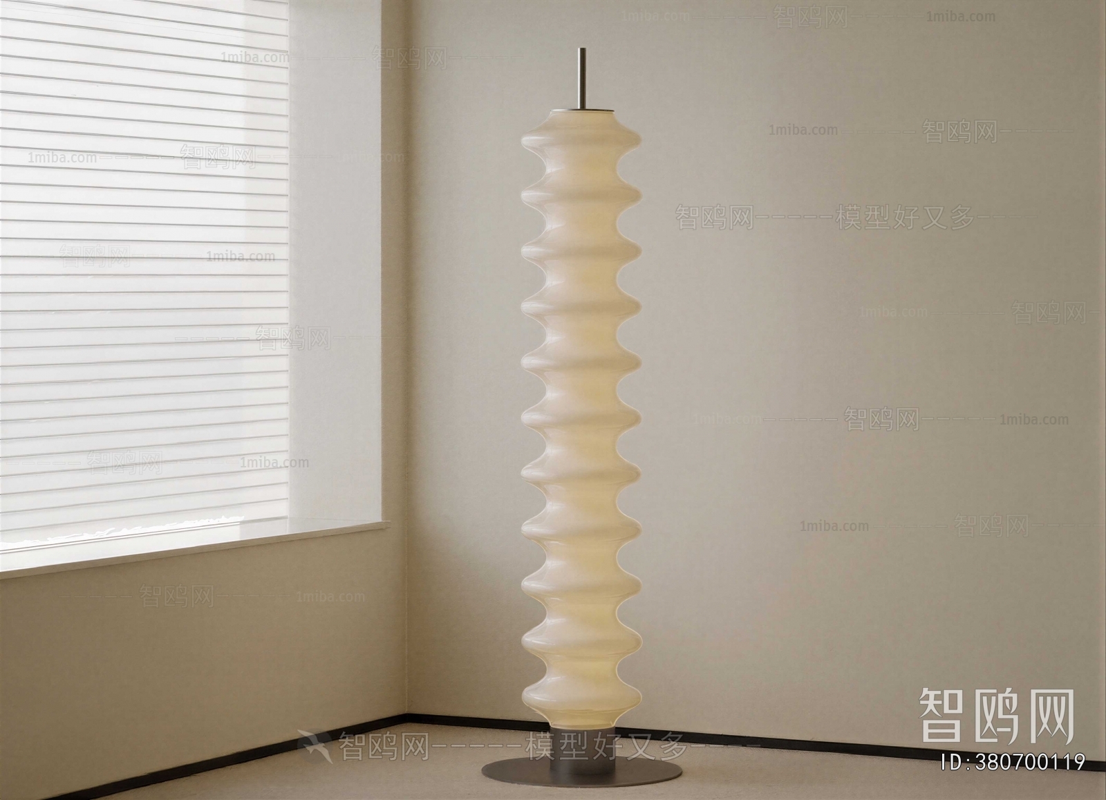 Wabi-sabi Style Floor Lamp