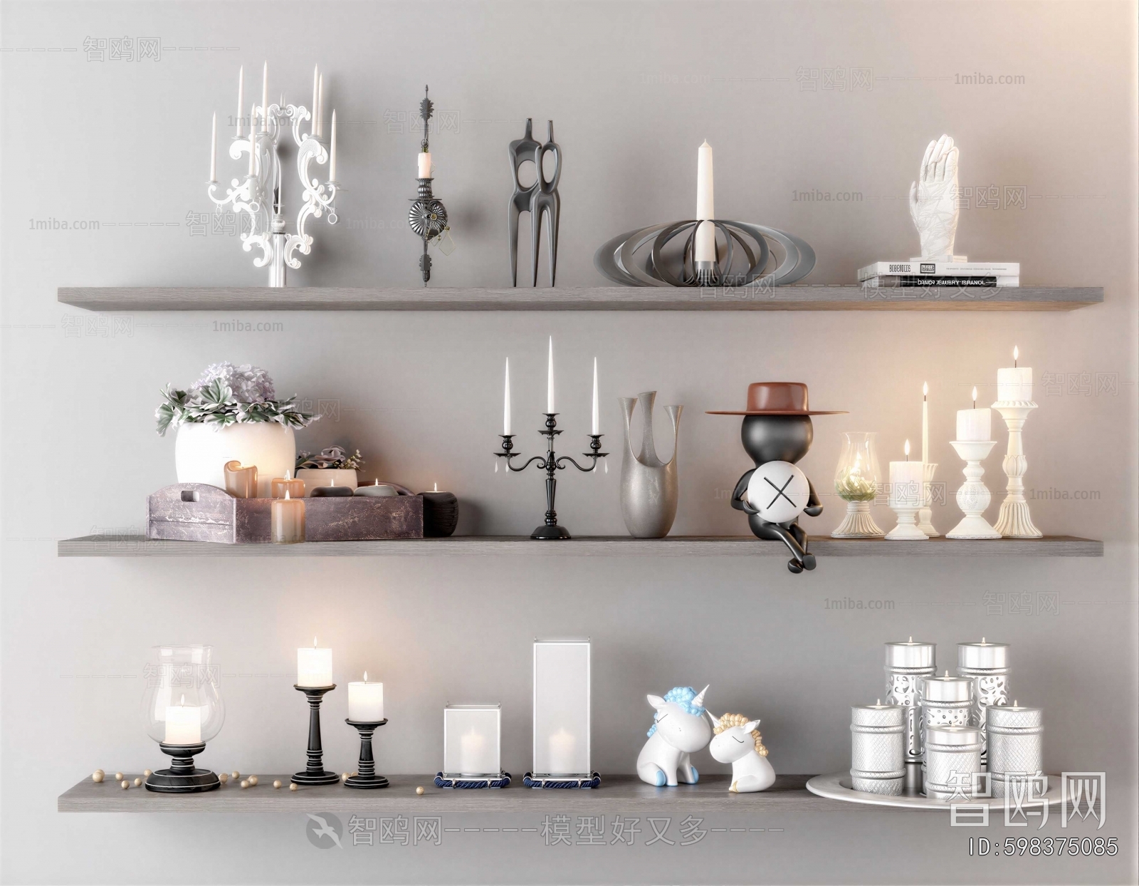 Modern Decorative Set