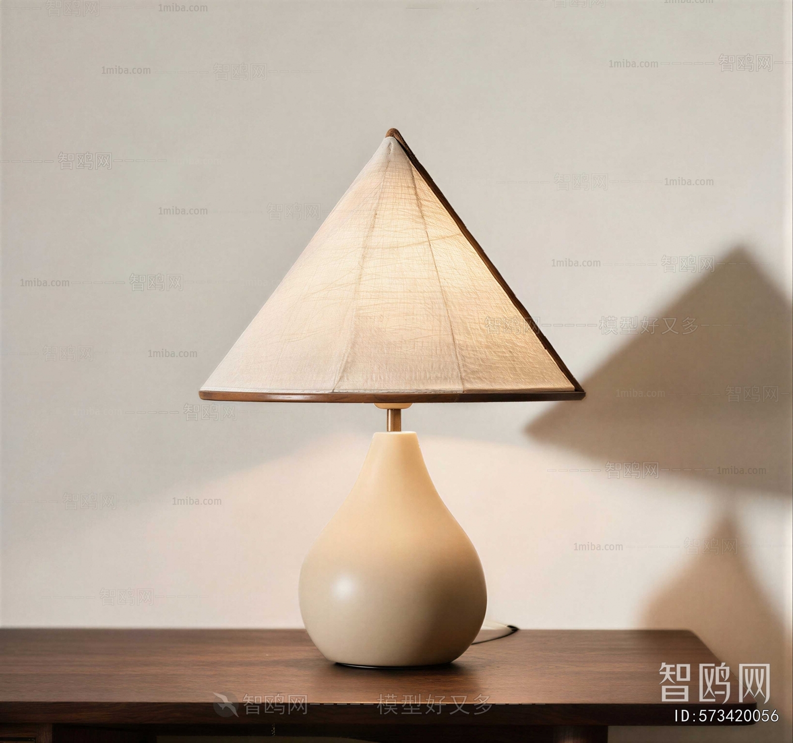 Modern Table Lamp