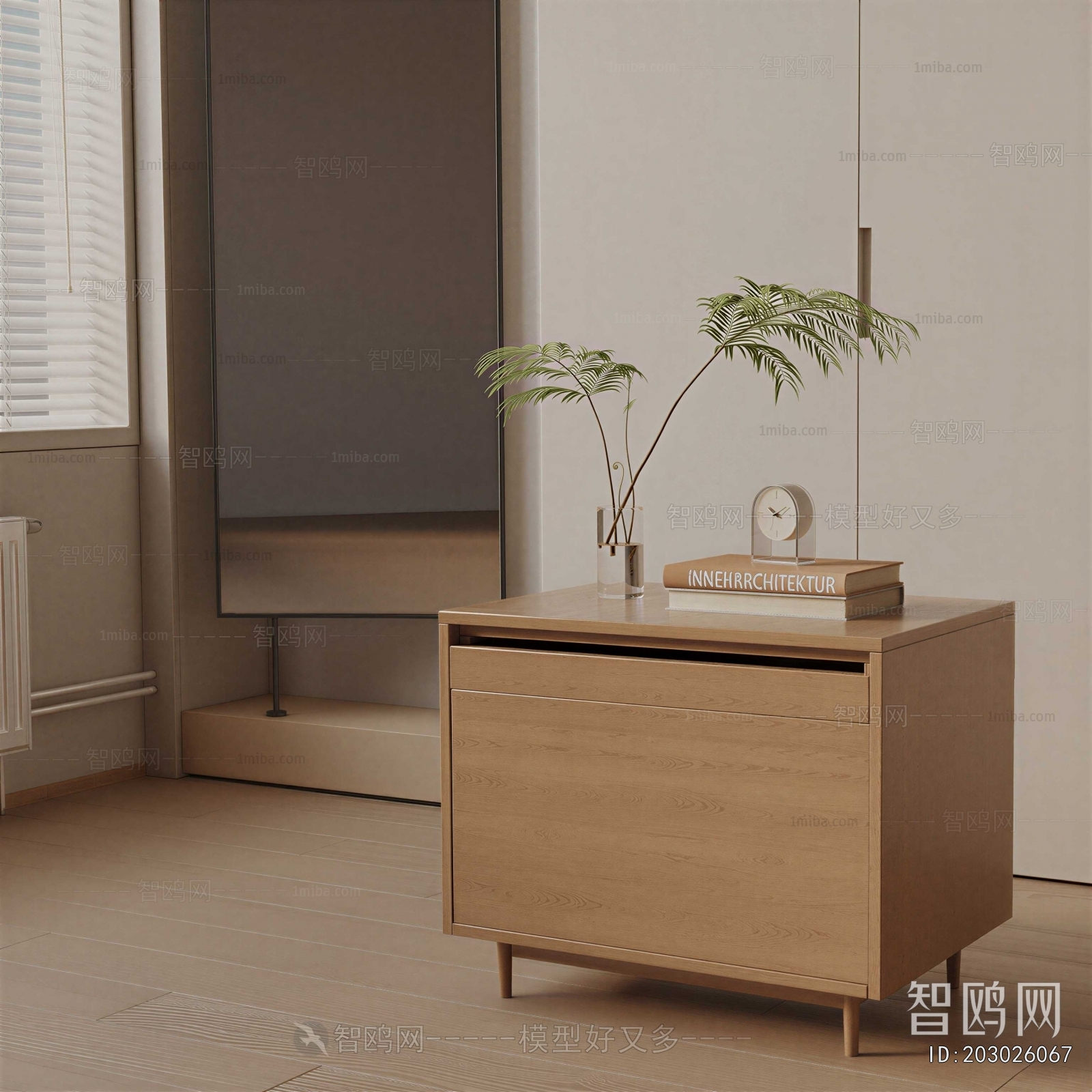 Modern Bedside Cupboard