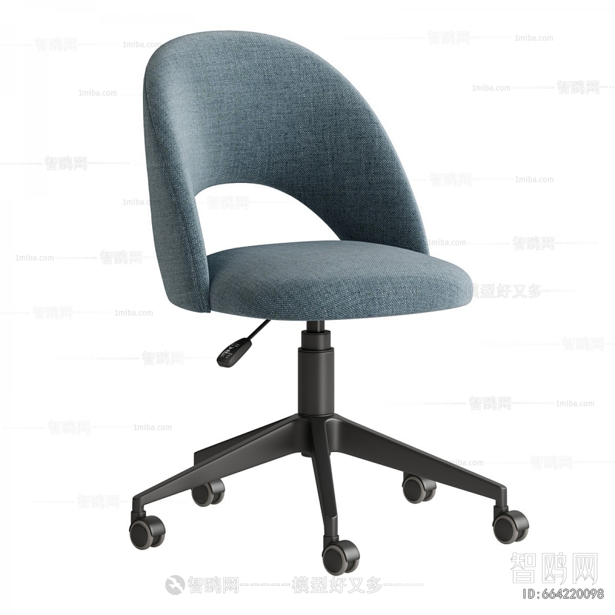 Modern Office Chair