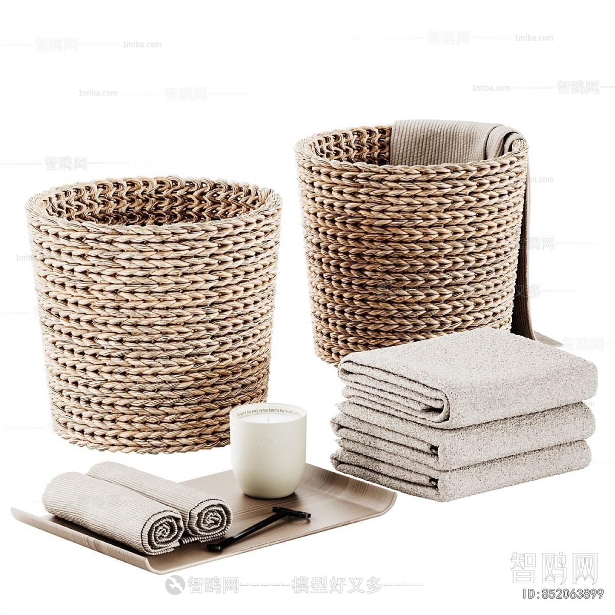 Modern Storage Basket