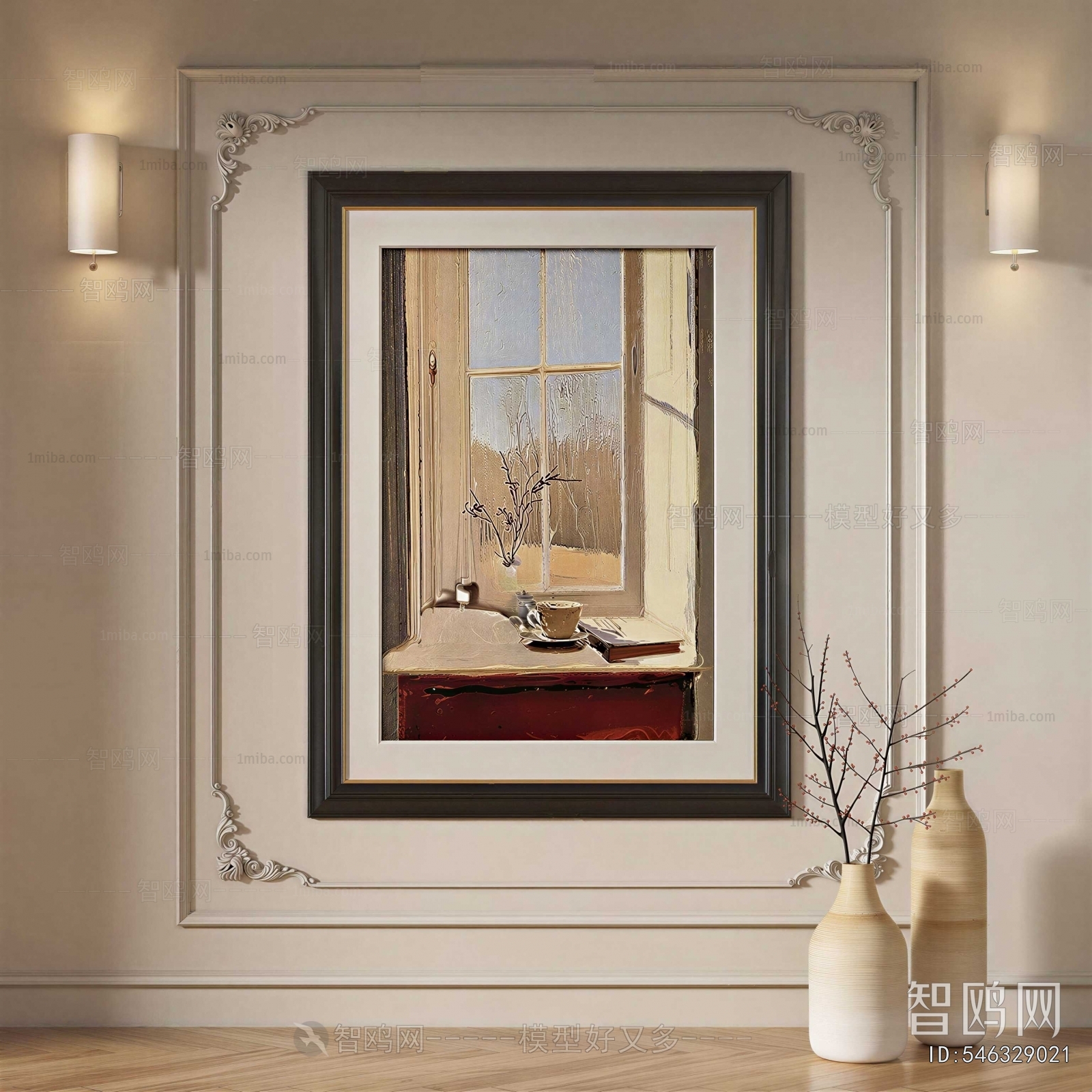 French Style Painting