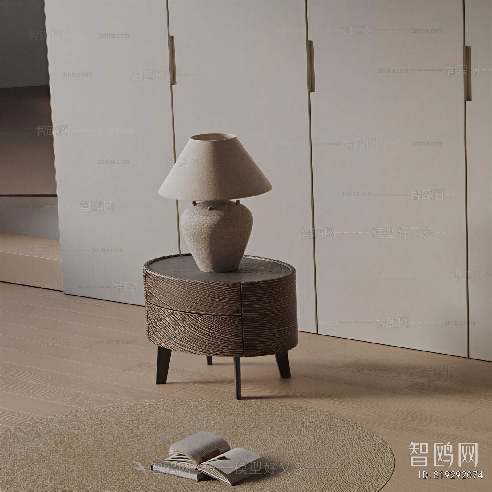 Modern Bedside Cupboard