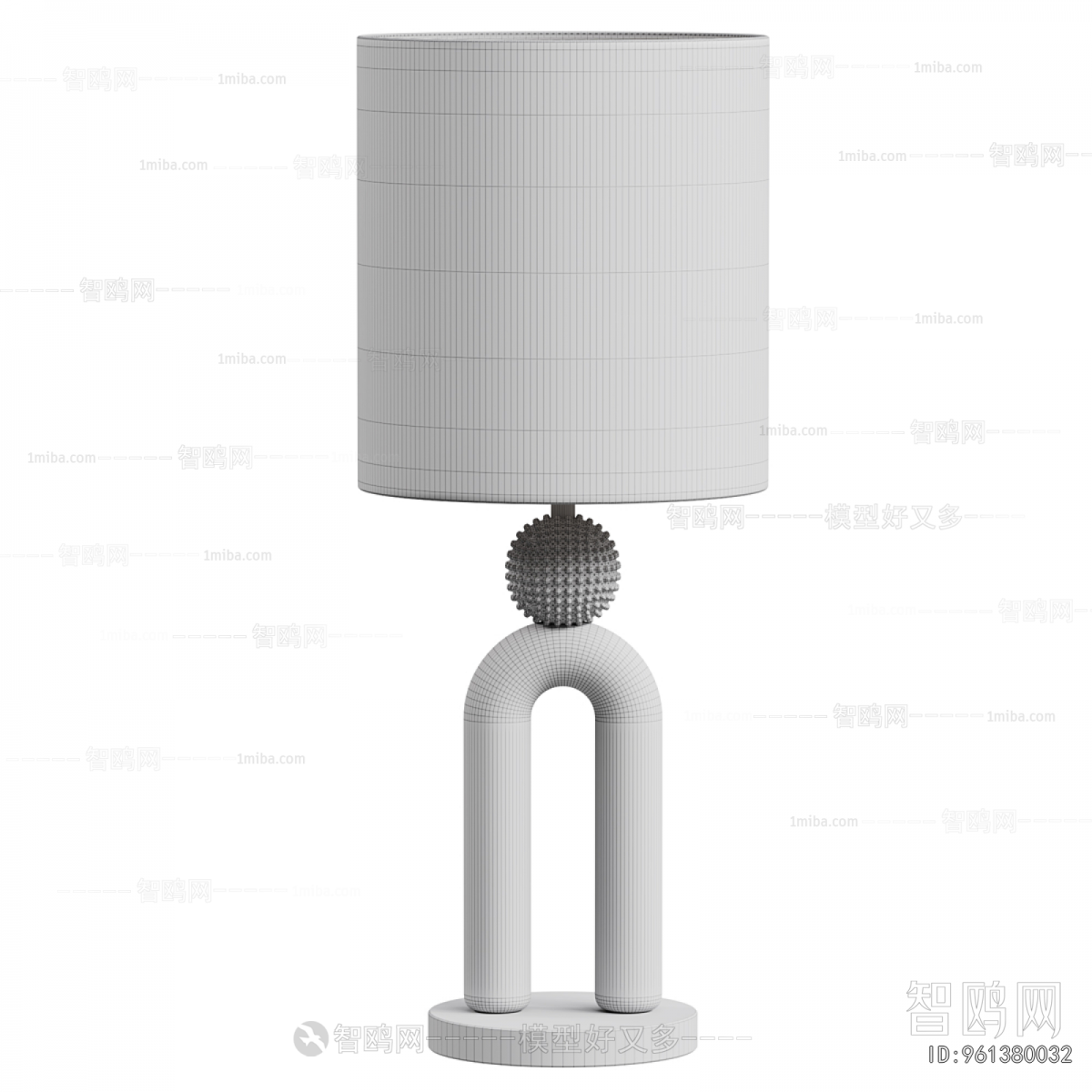 Modern Table Lamp