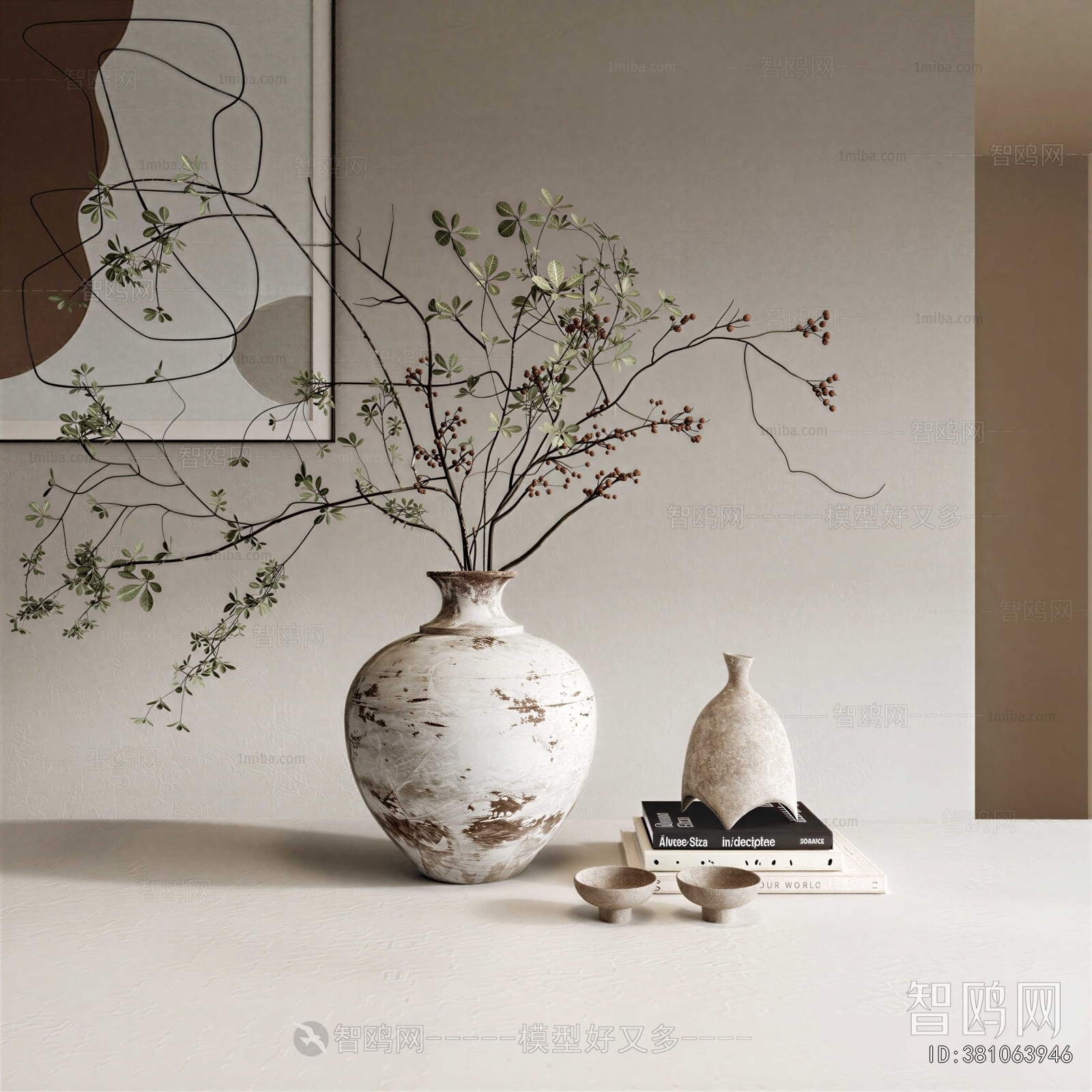 Wabi-sabi Style Decorative Set