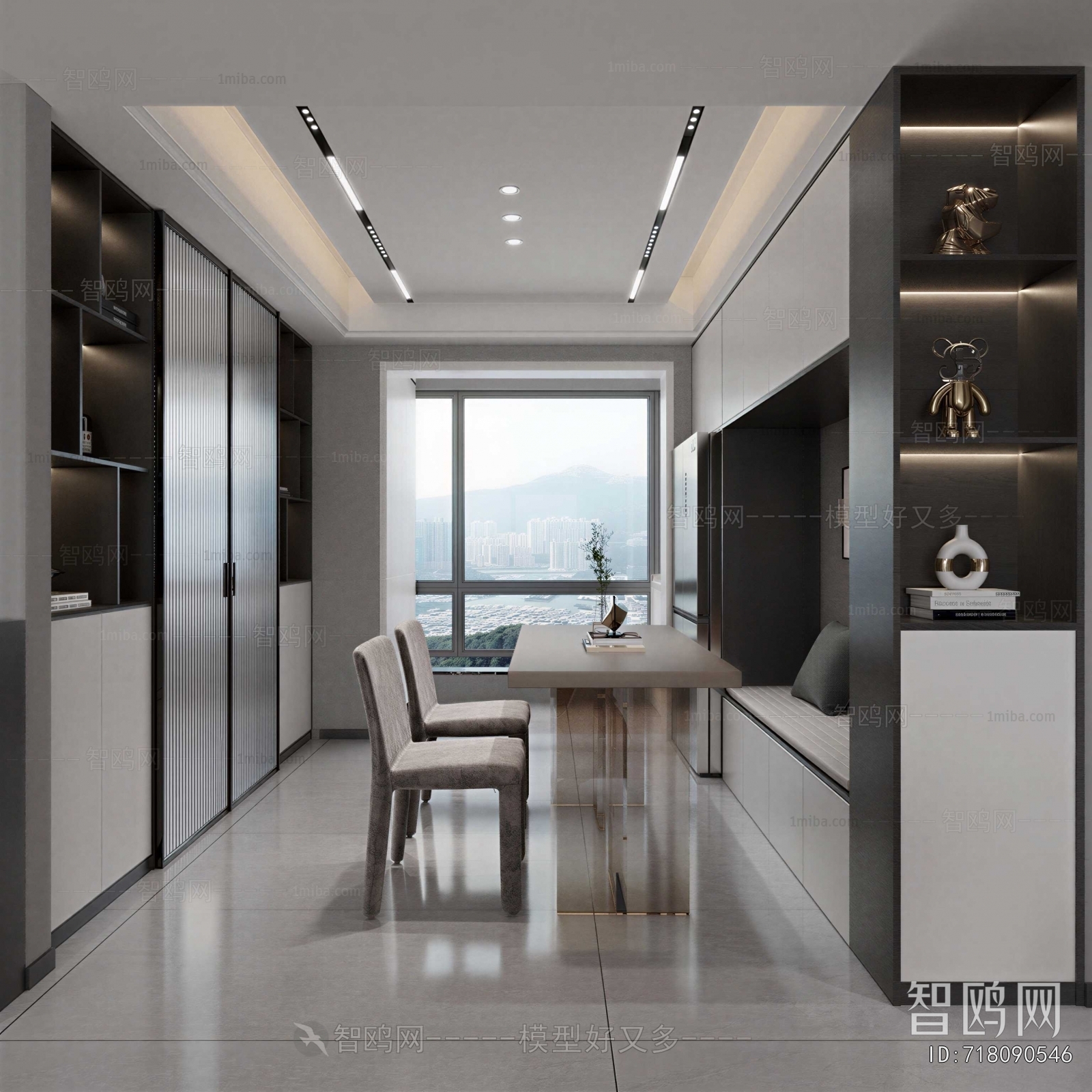 Modern Dining Room