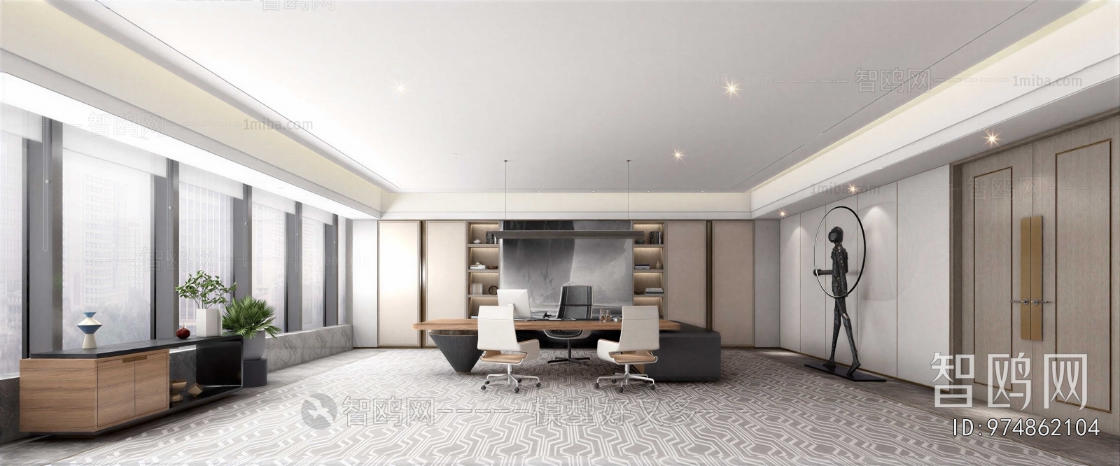 Modern Manager's Office