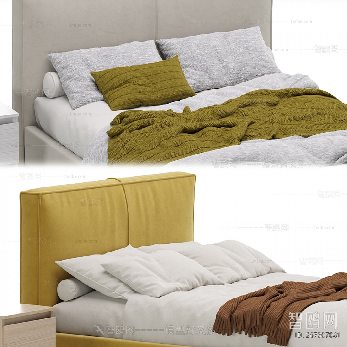 Modern Double Bed