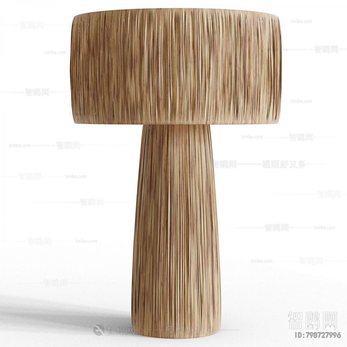Modern Table Lamp
