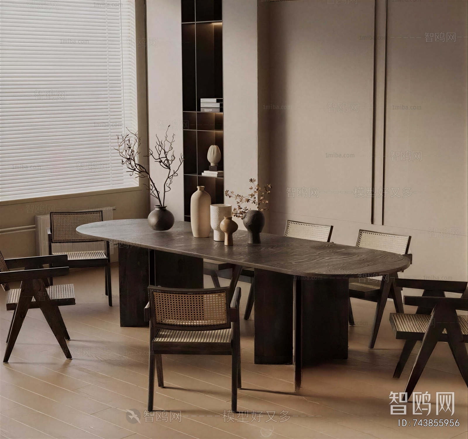 Wabi-sabi Style Dining Table And Chairs