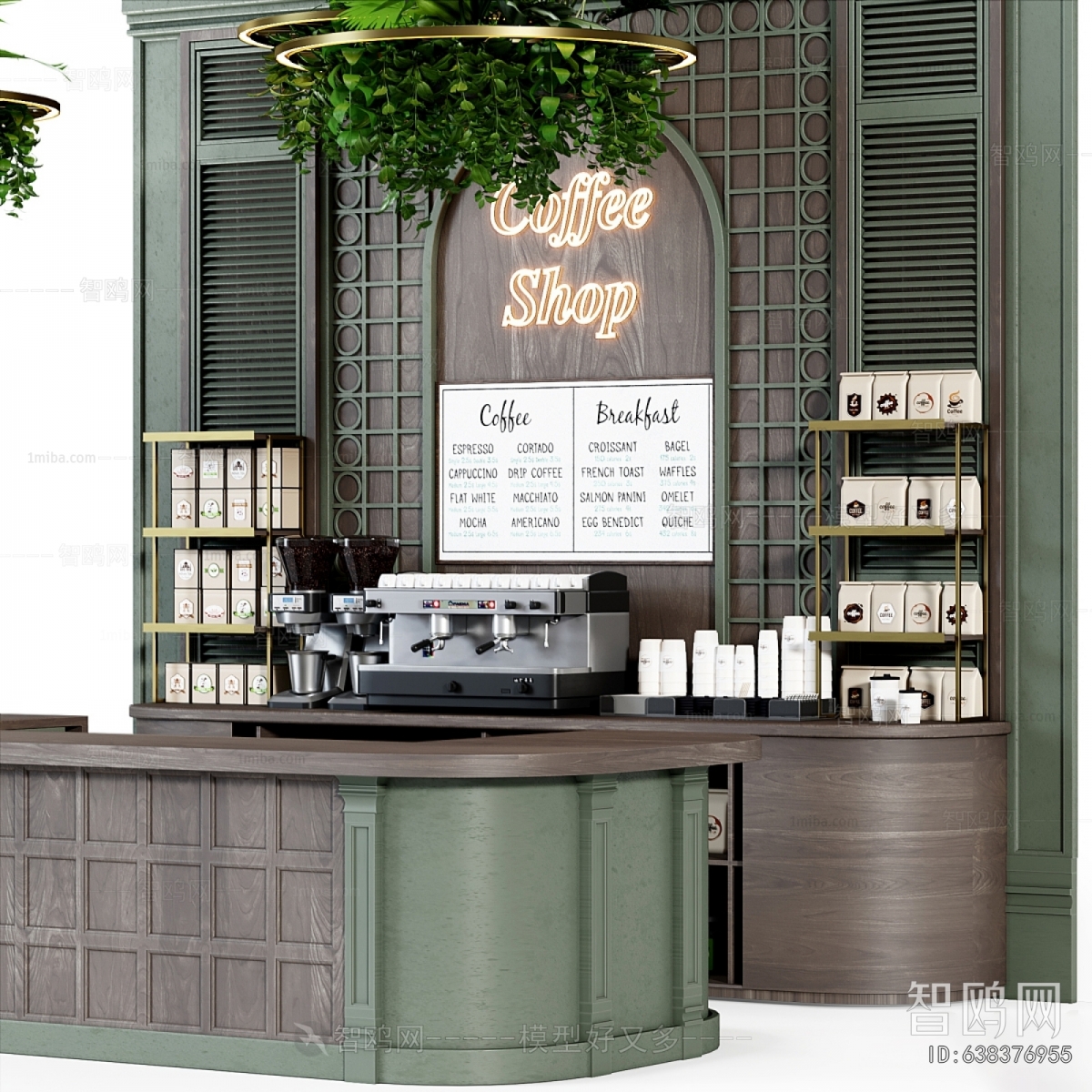 Modern Counter Bar