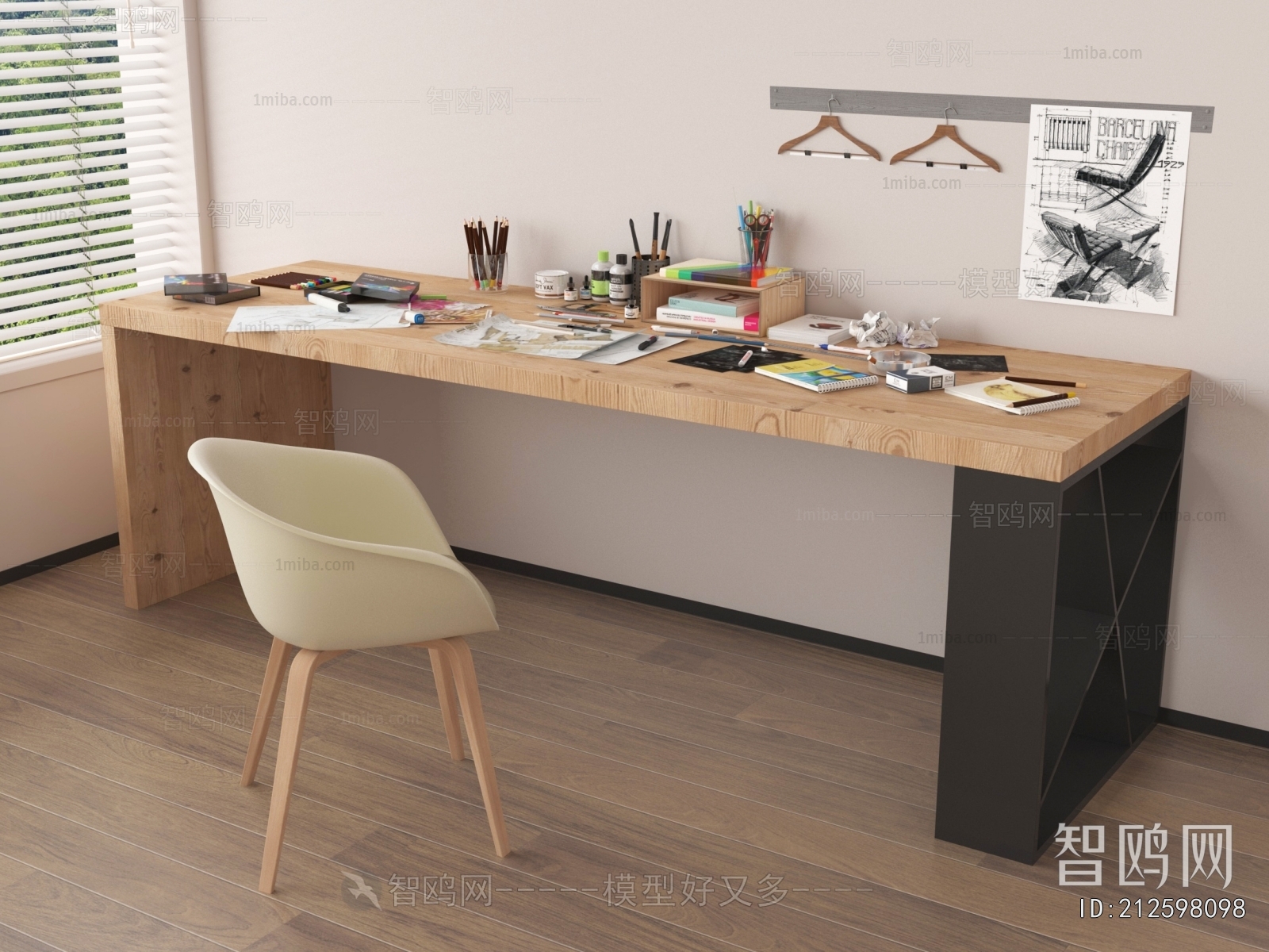 Modern Computer Desk And Chair