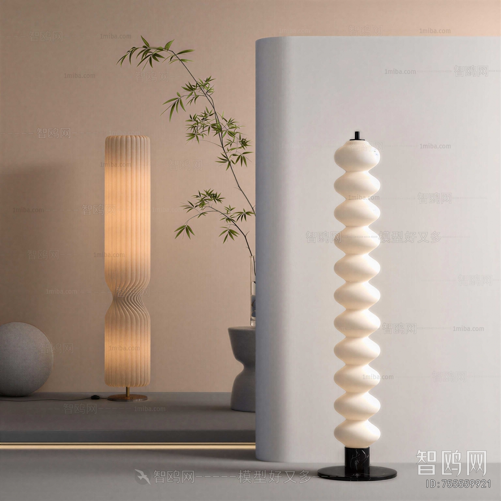 Modern Floor Lamp