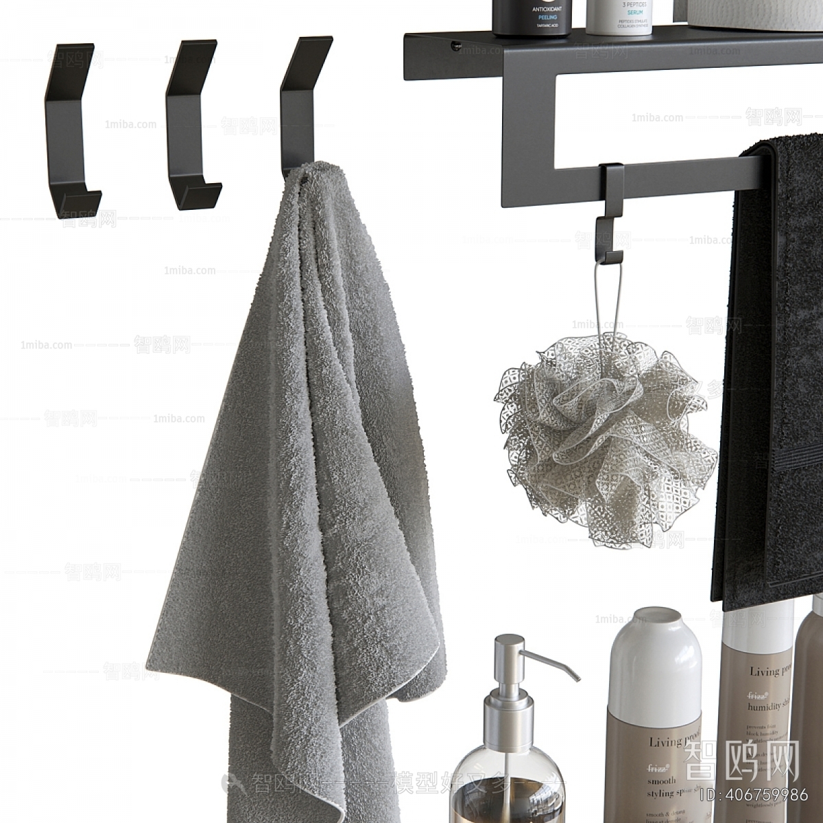 Modern Towel