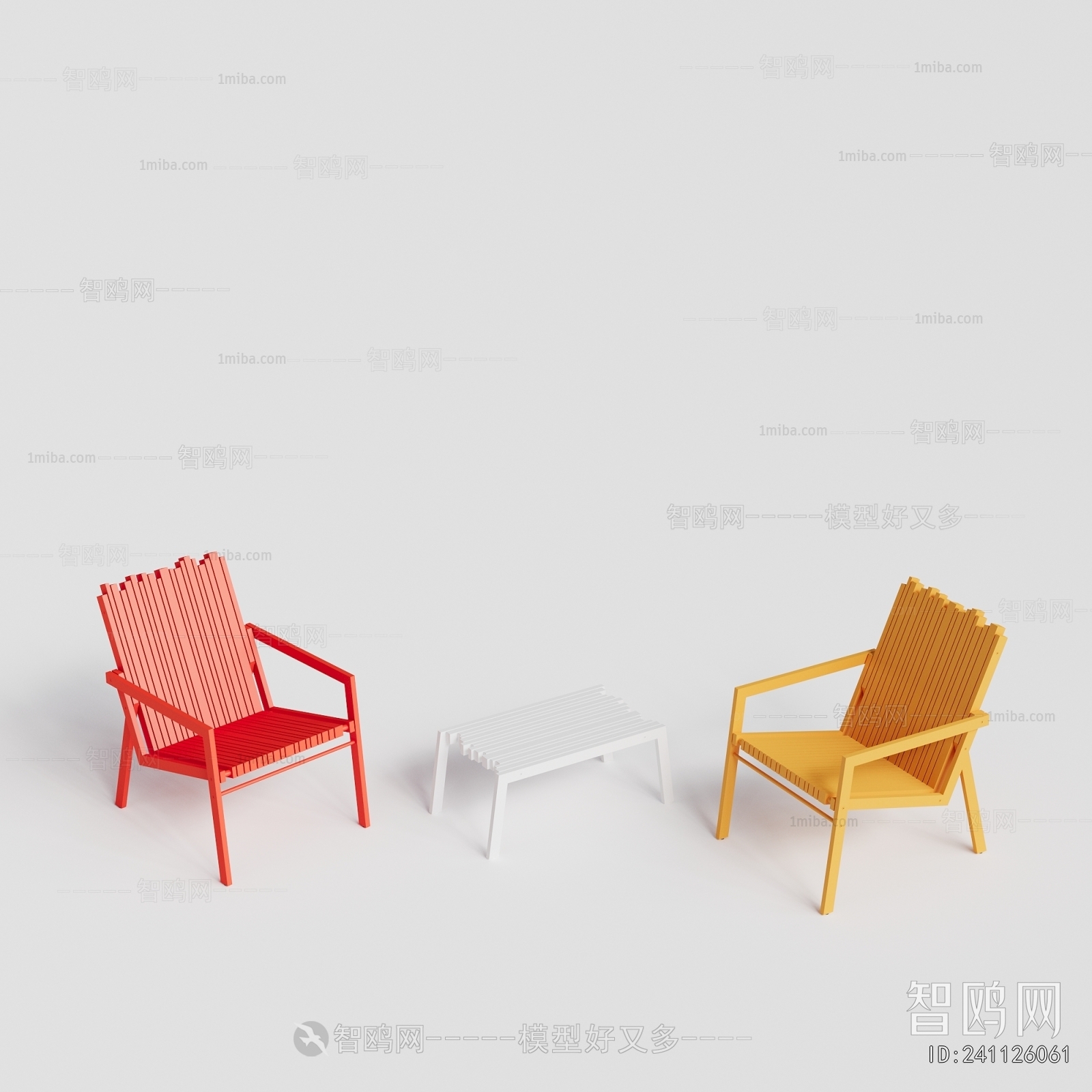 Modern Outdoor Chair