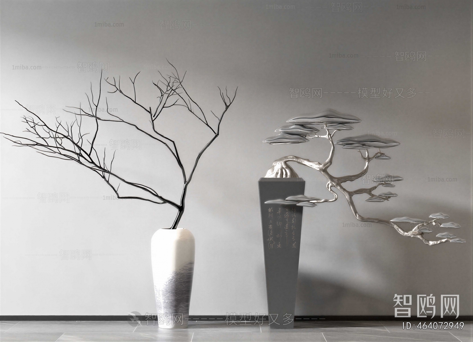 New Chinese Style Bonsai