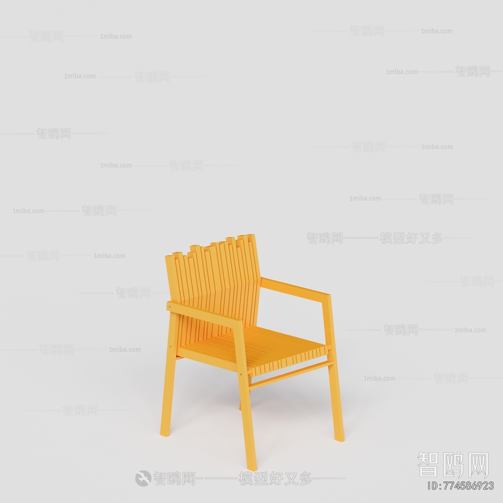 Modern Outdoor Chair