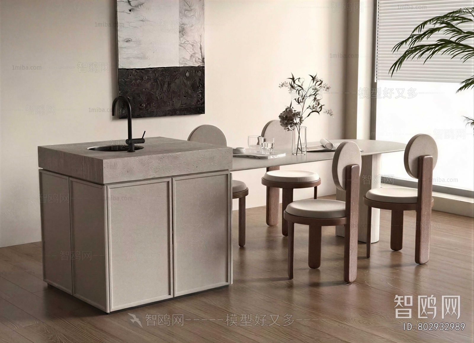 Modern Dining Table And Chairs