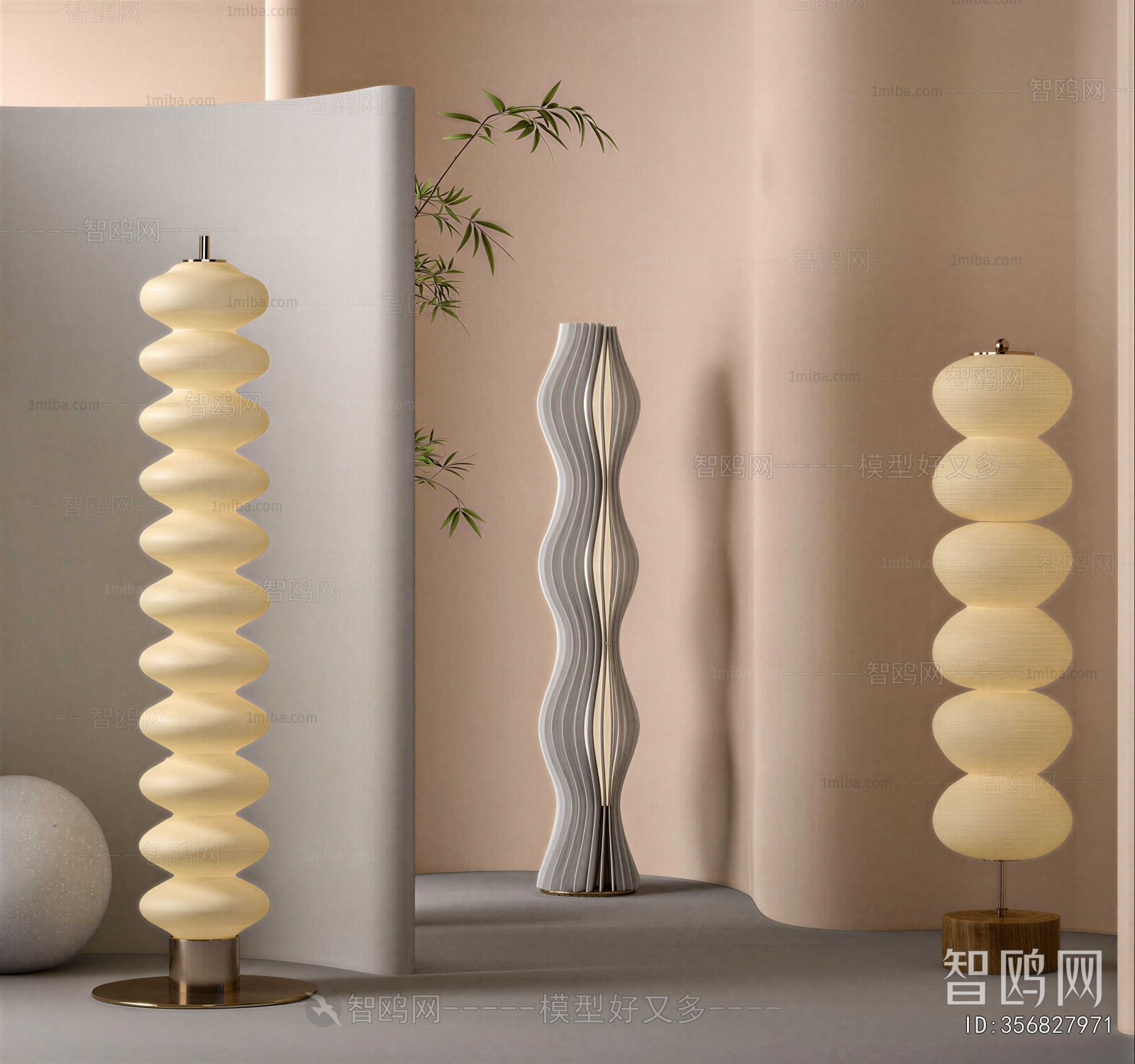 Modern Floor Lamp