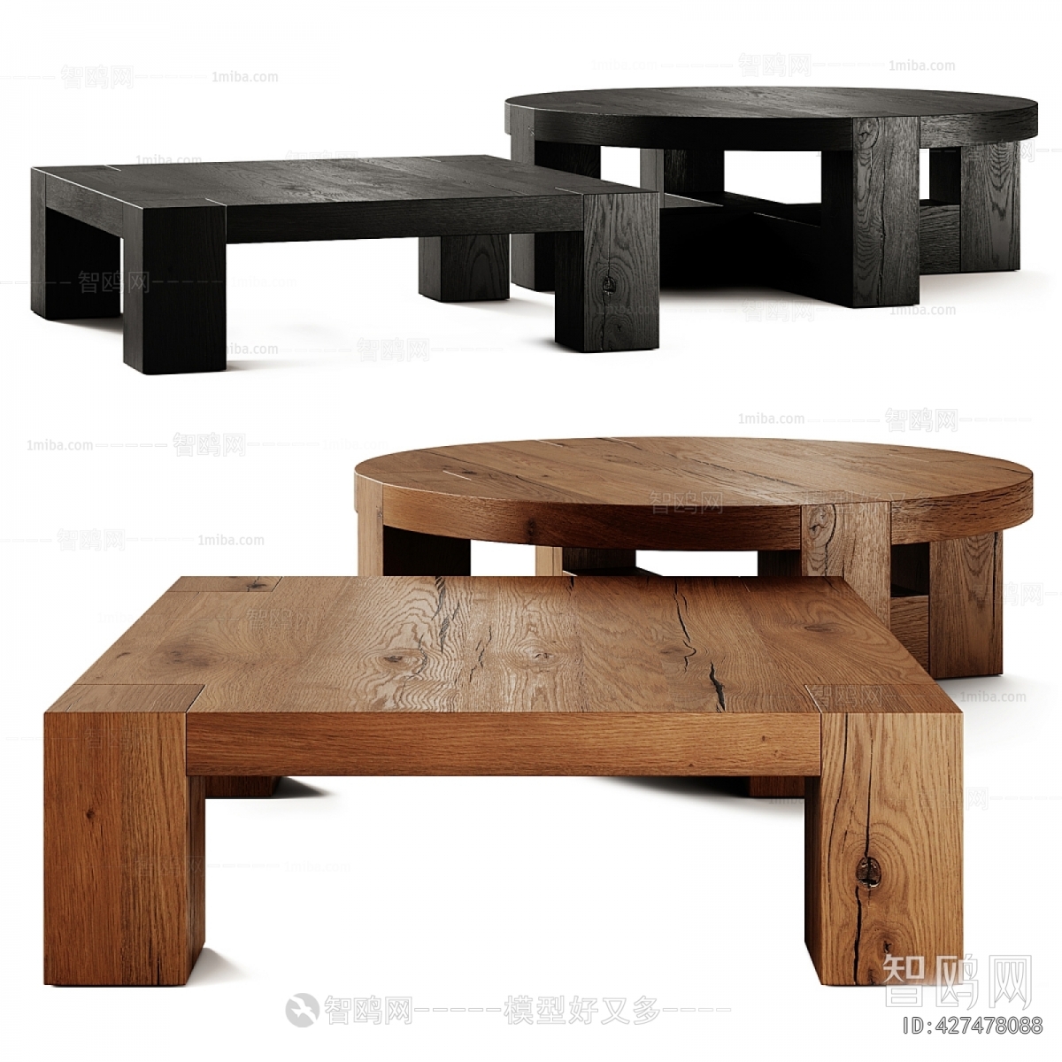 Wabi-sabi Style Coffee Table
