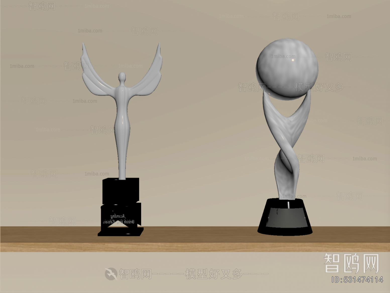 Modern Flag/badge/trophy/certificate