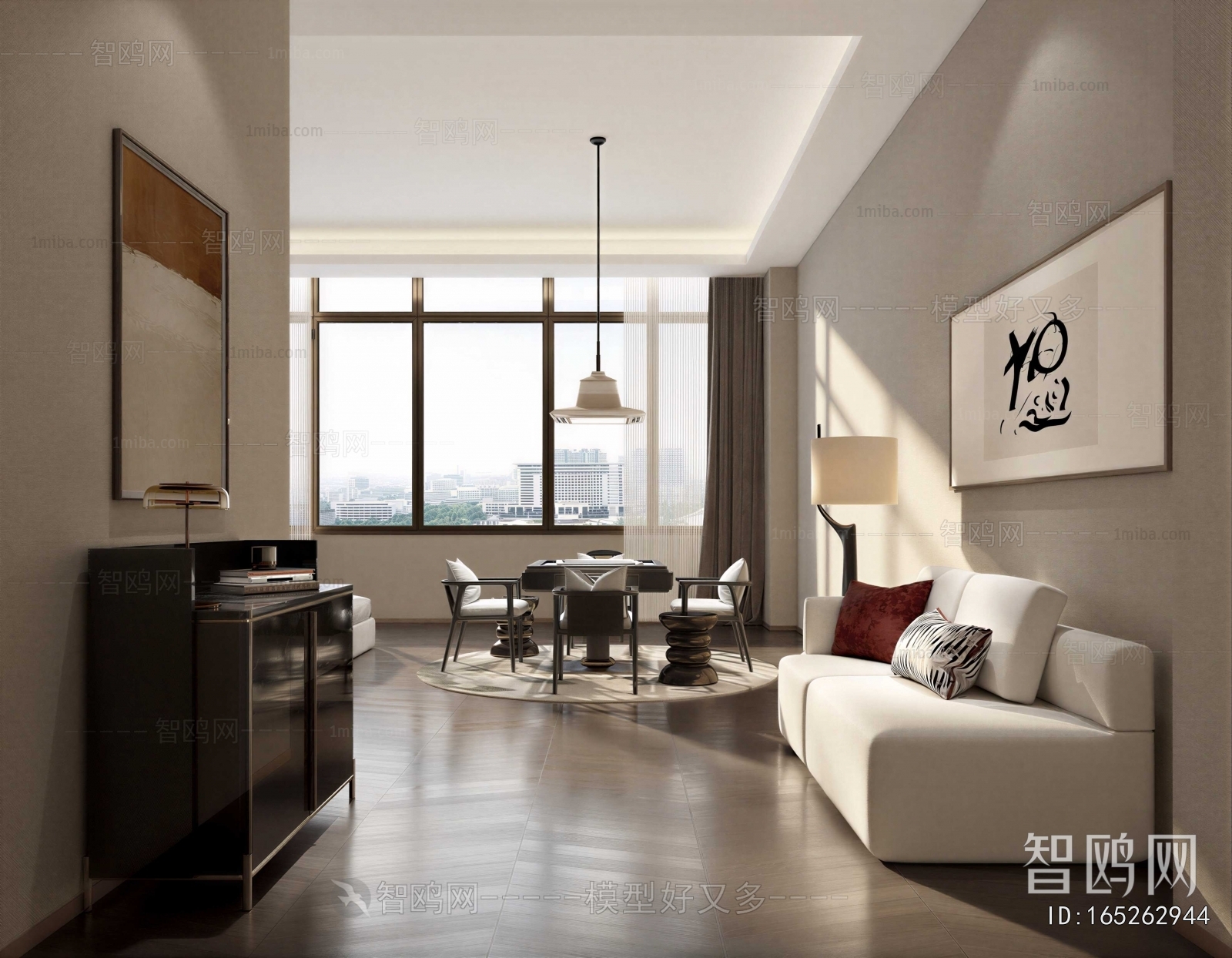 Modern Chess And Card Room