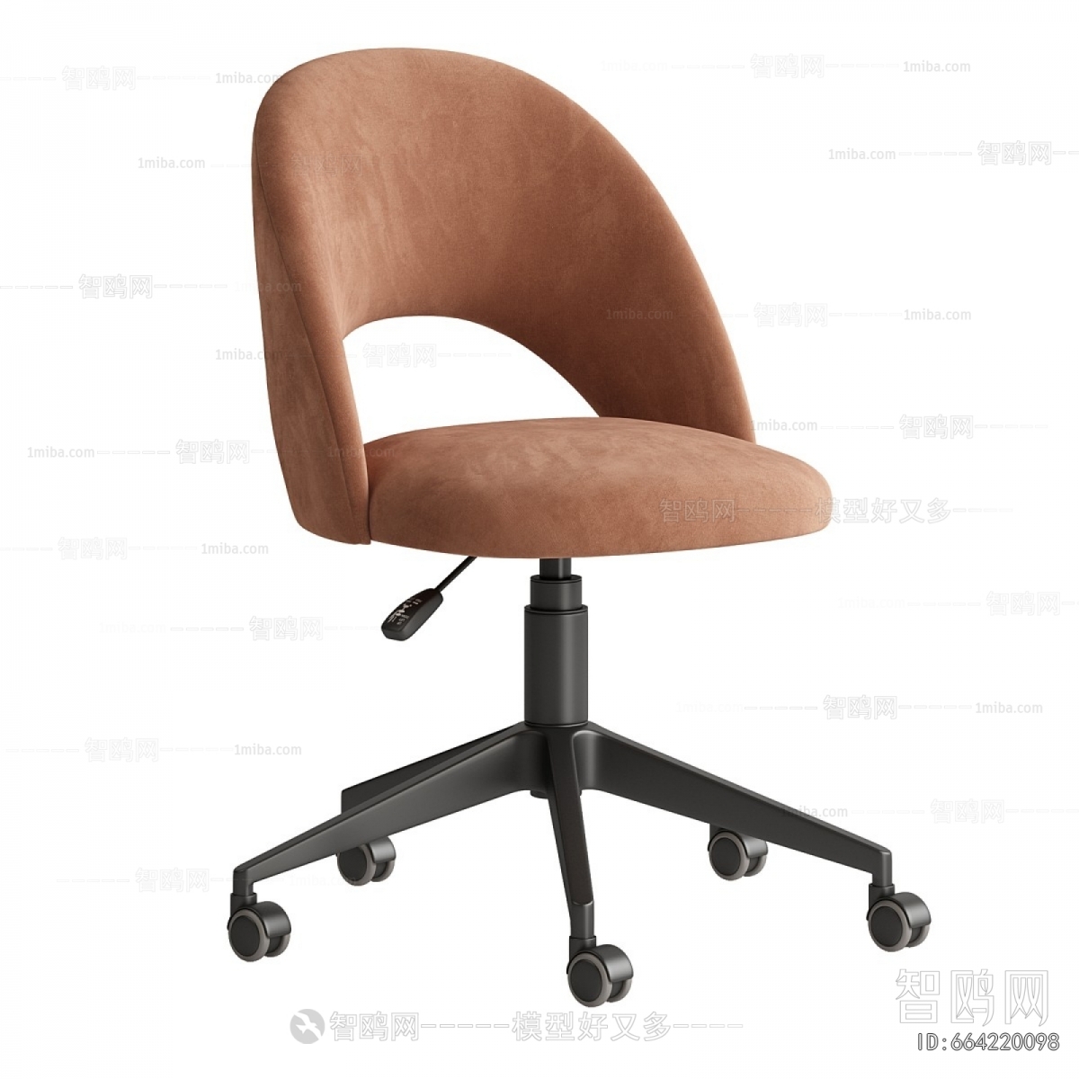 Modern Office Chair