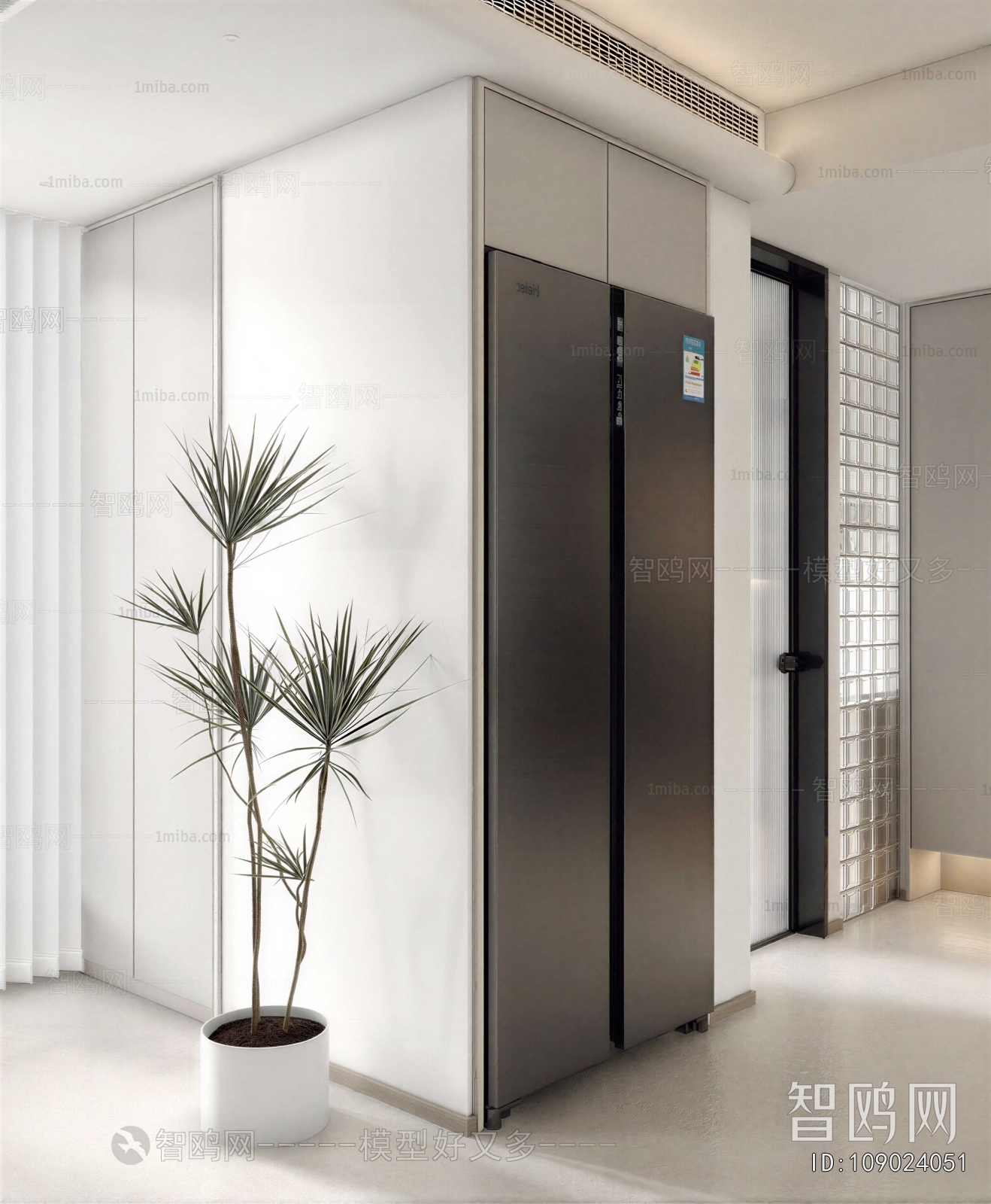 Modern Home Appliance Refrigerator