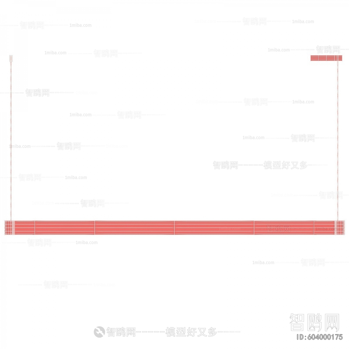 Modern Long Chandelier