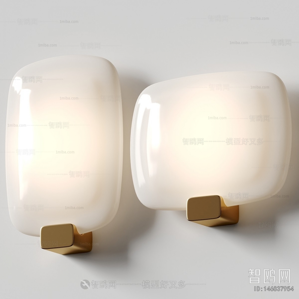 Modern Wall Lamp