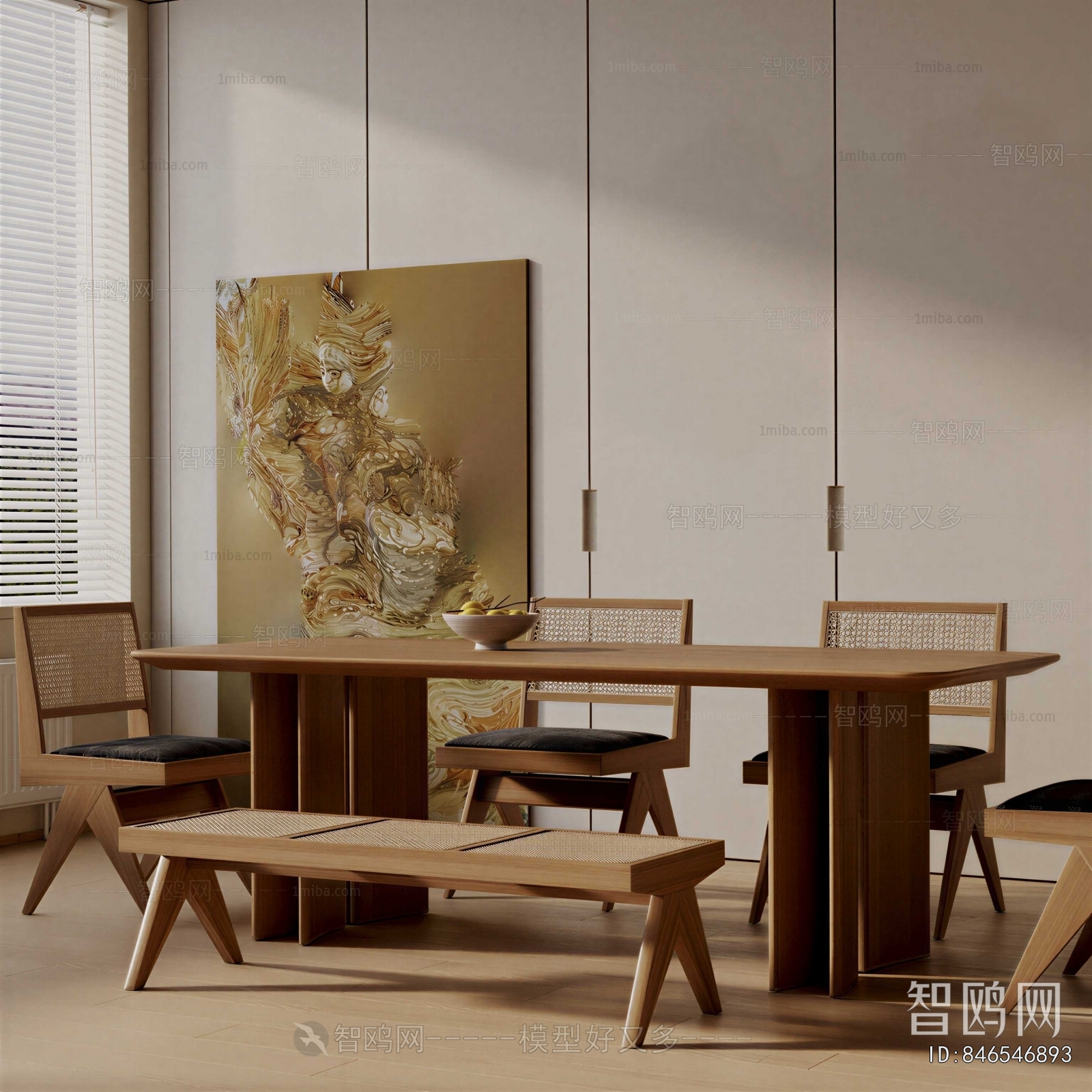 Modern Dining Table And Chairs