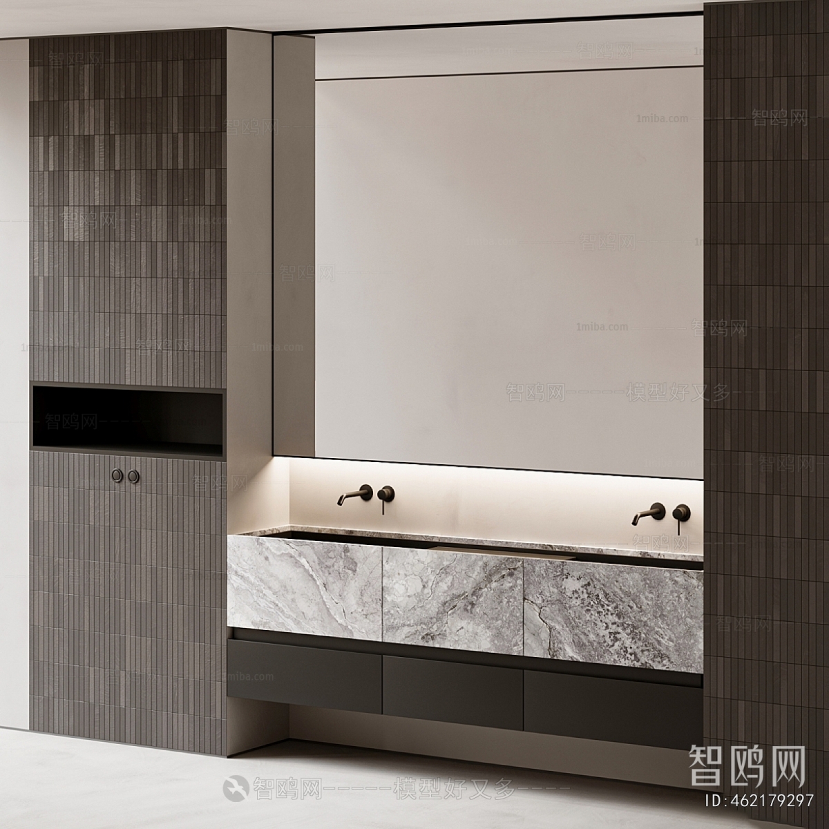 Modern Bathroom Cabinet