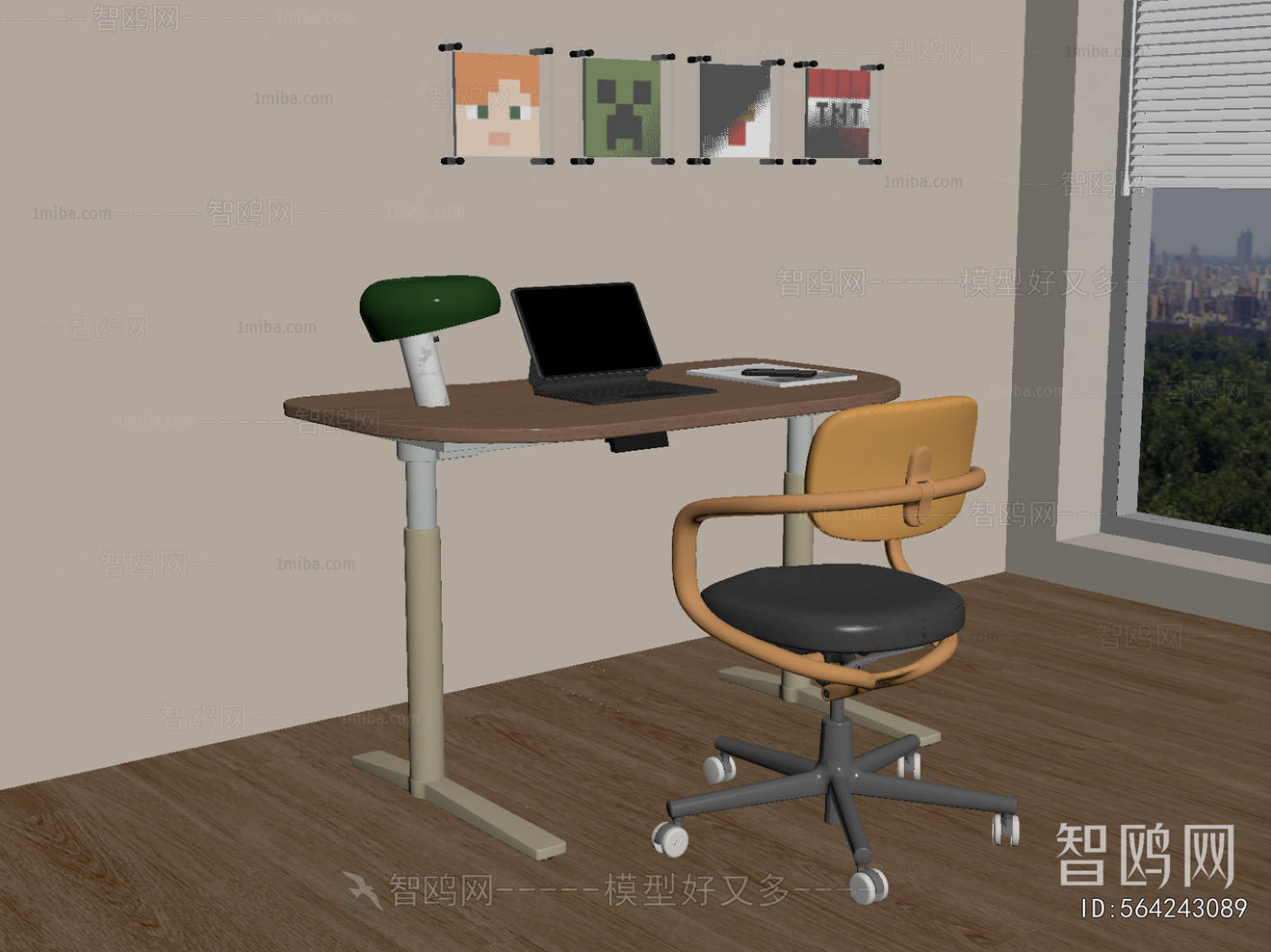 Modern Computer Desk And Chair