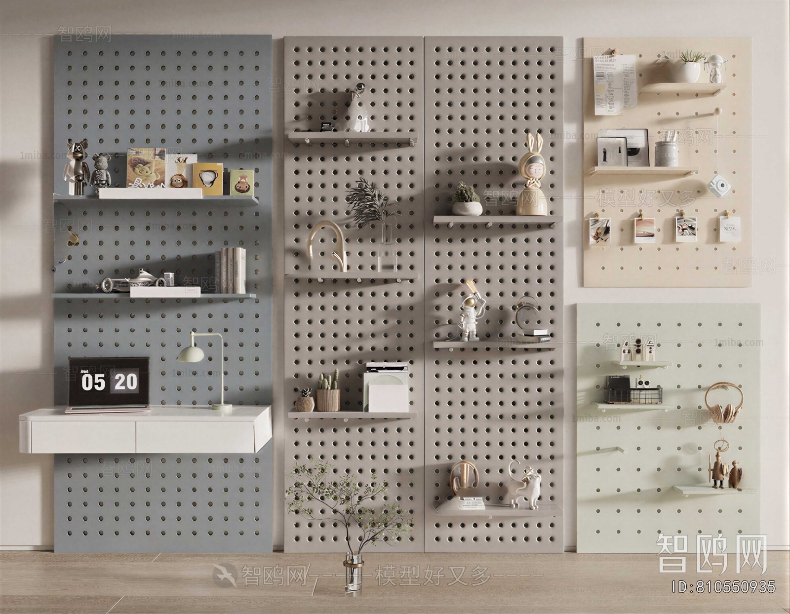 Modern Wall Decoration