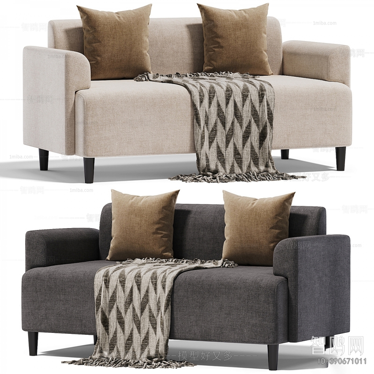 Modern A Sofa For Two