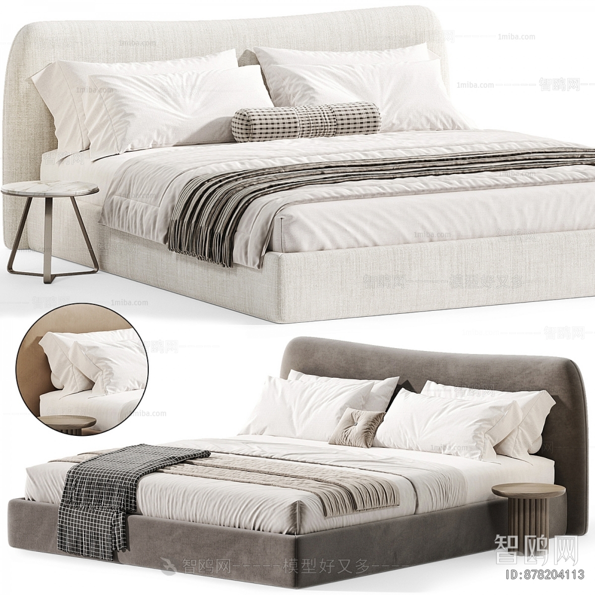 Modern Double Bed