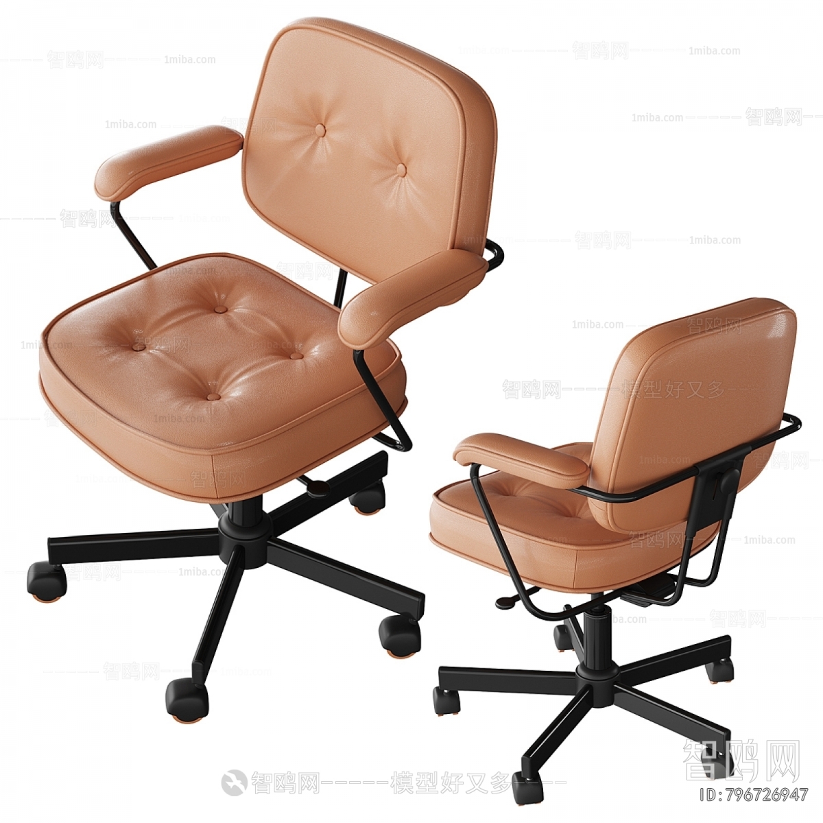 Modern Office Chair