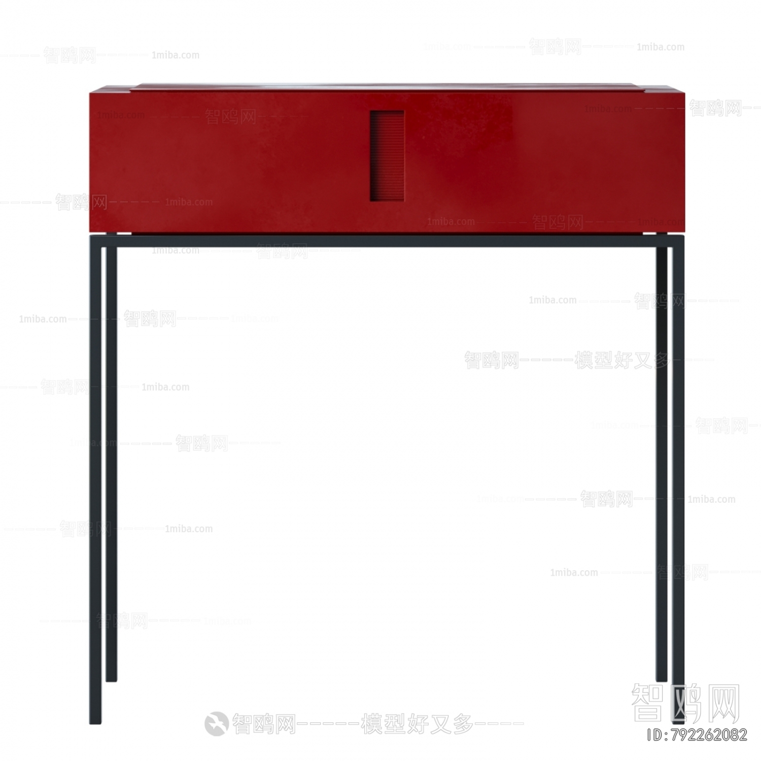 Modern Bedside Cupboard