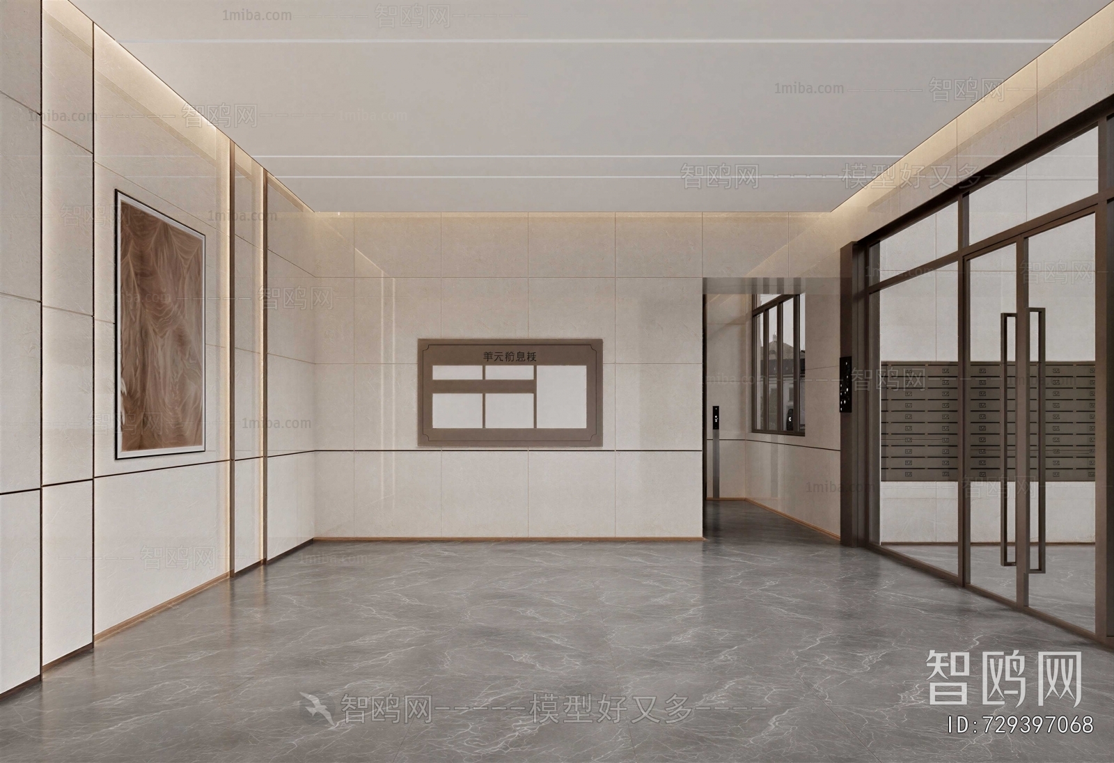 Modern Office Reception Desk