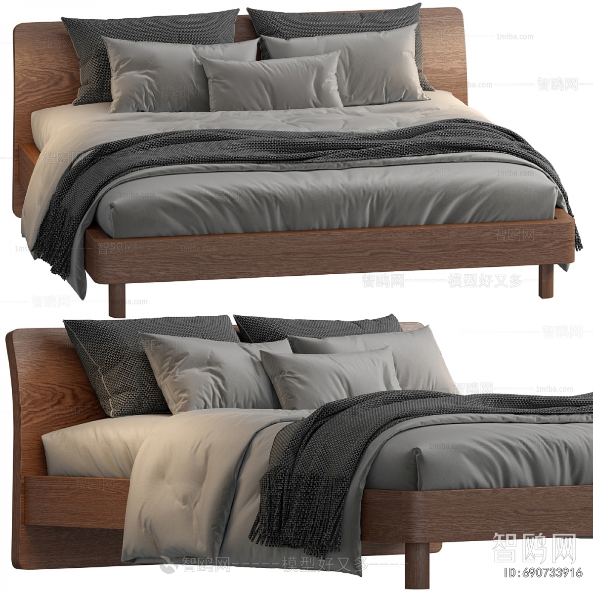 Modern Double Bed