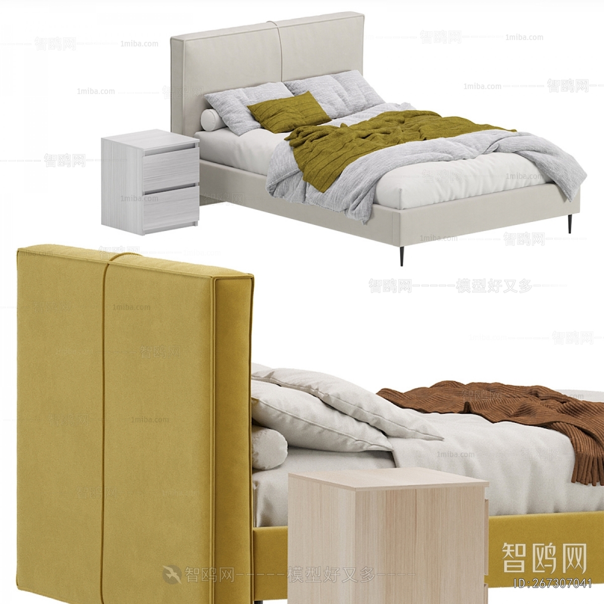 Modern Double Bed