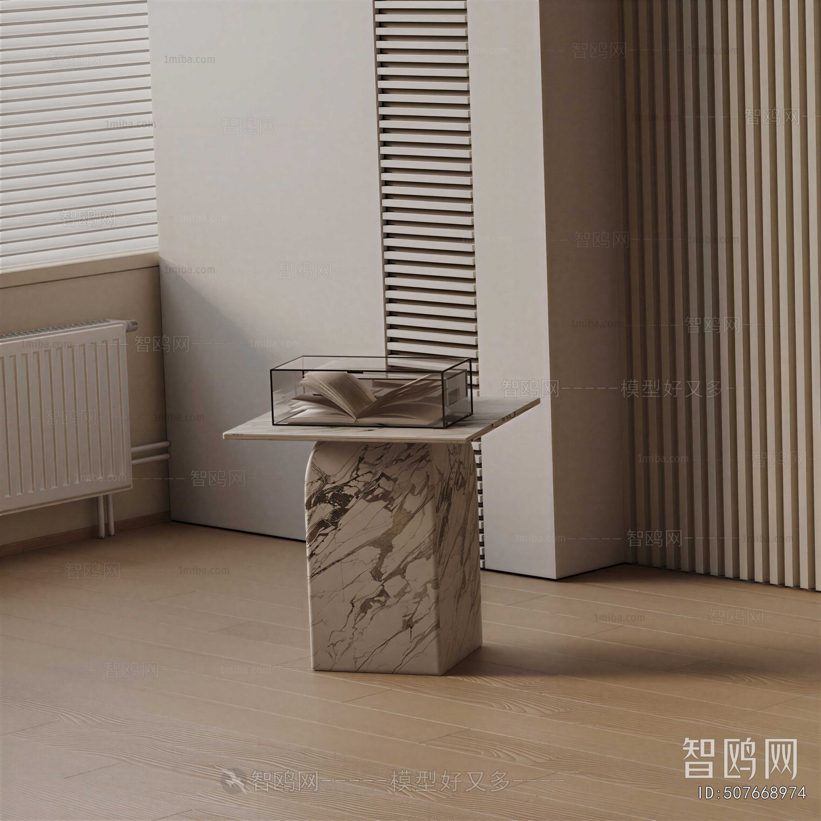 Modern Side Table/corner Table