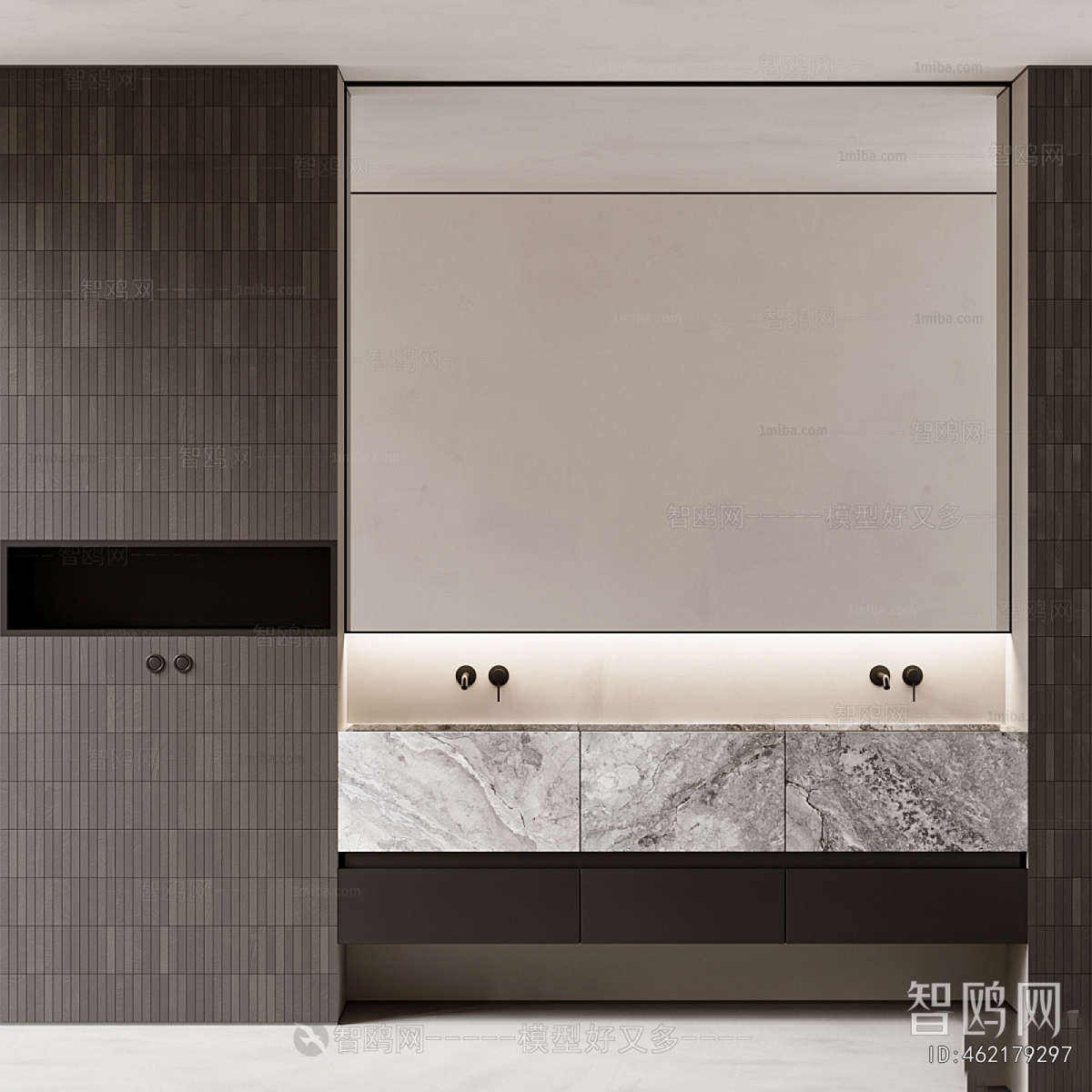 Modern Bathroom Cabinet