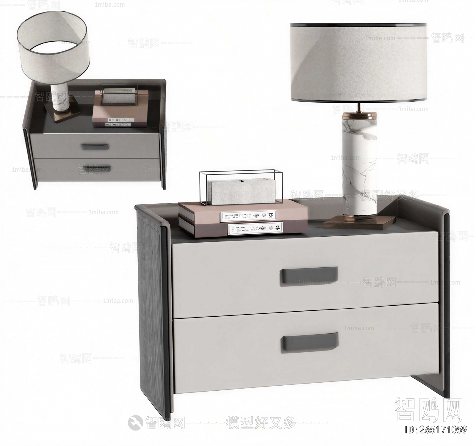 Modern Bedside Cupboard