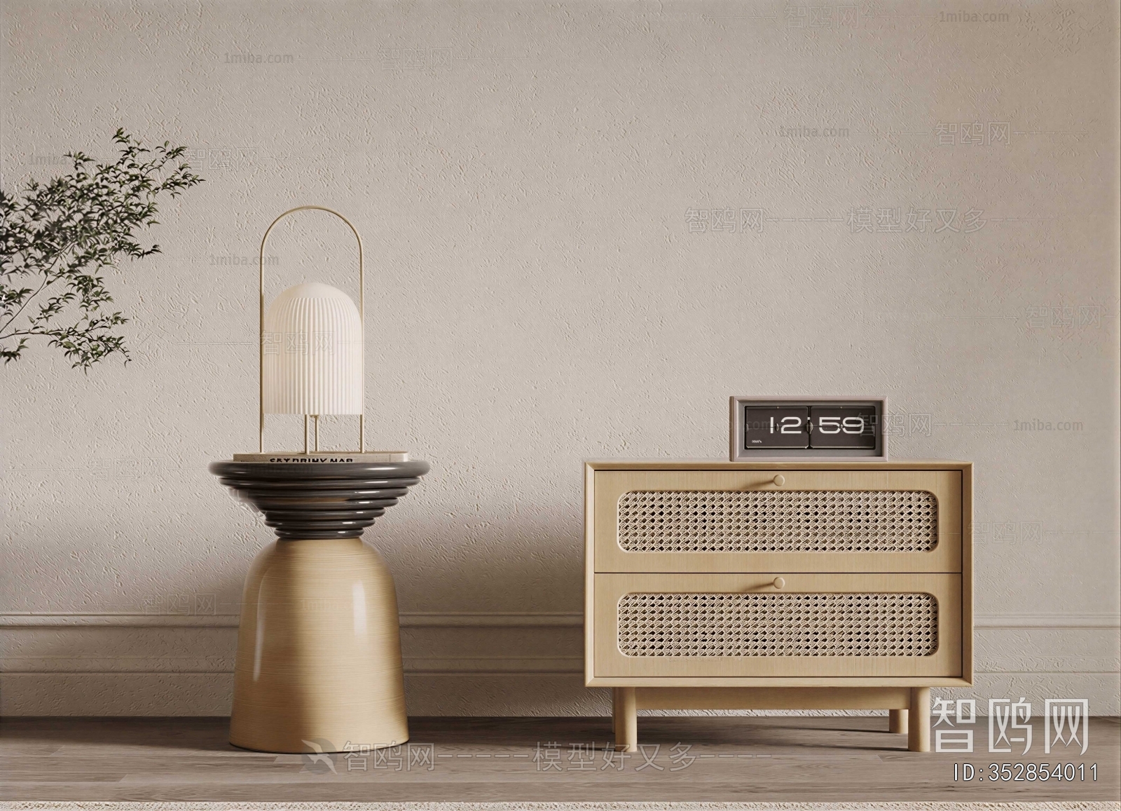 Modern Bedside Cupboard