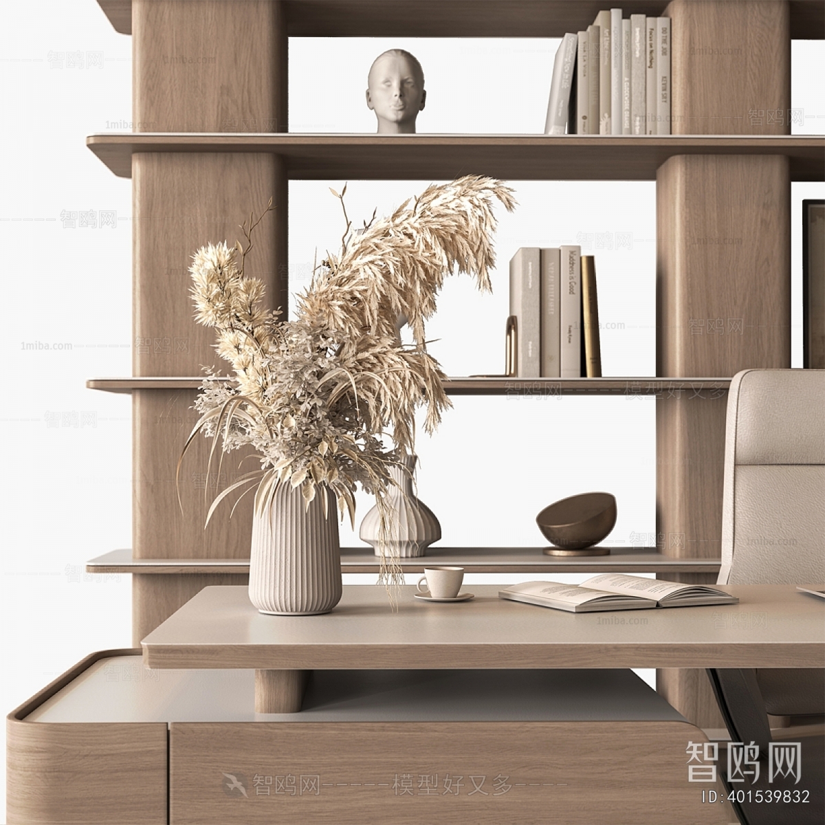 Modern Office Desk And Chair