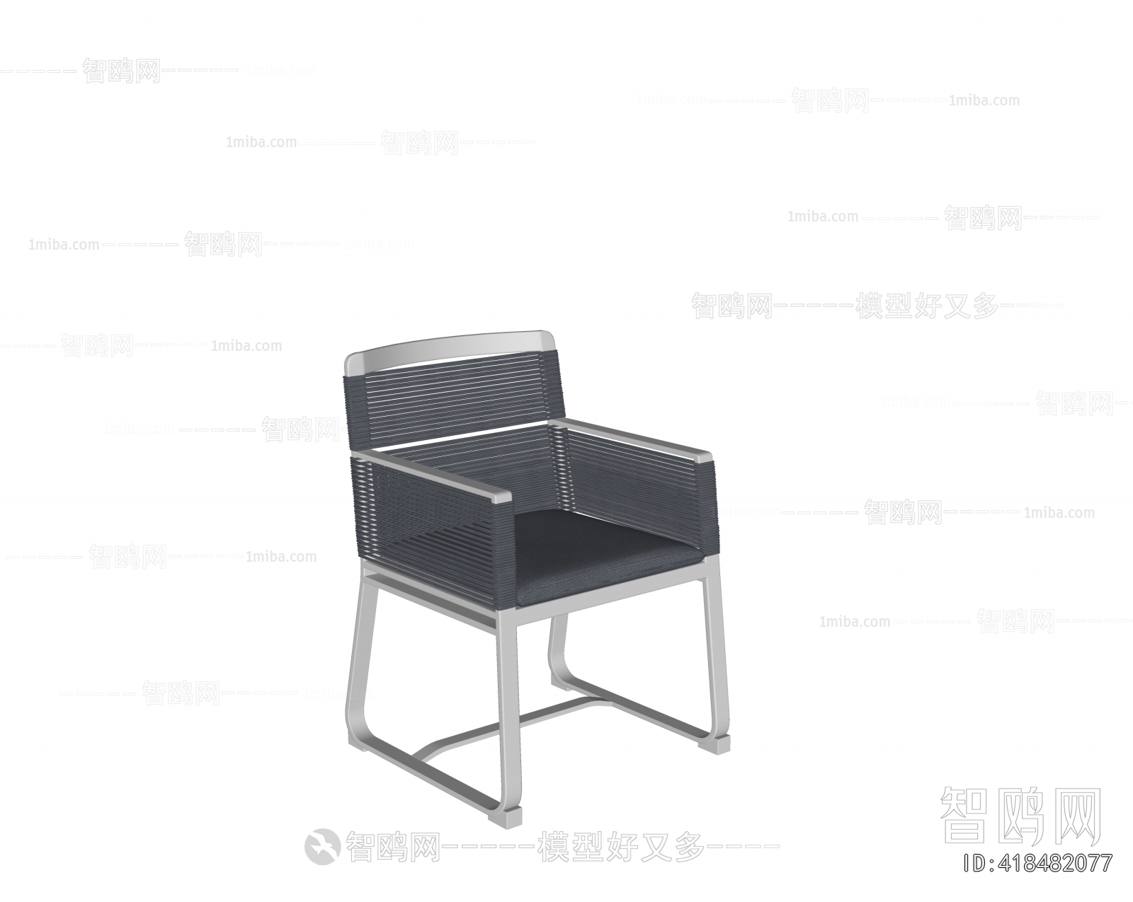 Modern Outdoor Chair