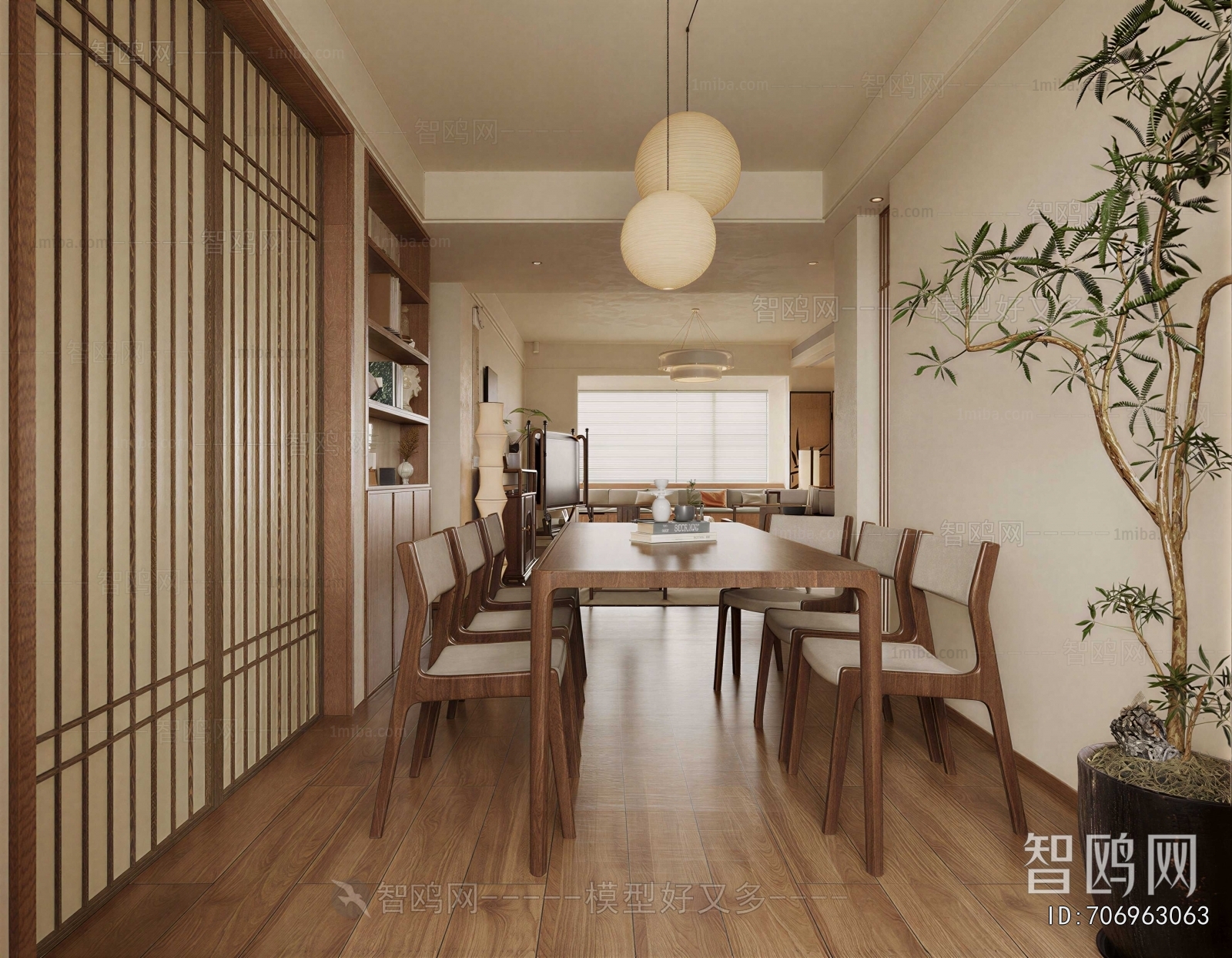 Japanese Style Dining Room